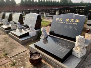 現(xiàn)代公墓的發(fā)展與意義！