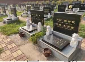 墓地?的碑文應(yīng)該避免哪些問題？