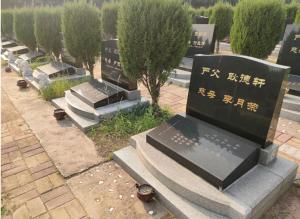 合法公墓：尊重生者，守護(hù)永恒安寧!