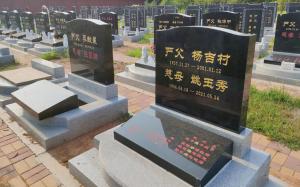 靜謐之地，心靈歸處——探秘現(xiàn)代化公墓的獨特魅力